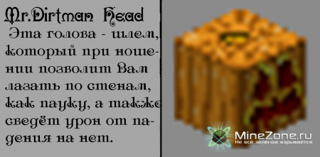 [1.4.2] MR. DIRTMAN MOD (v.2.0)