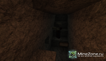 путь воина 2