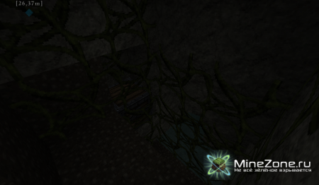 путь воина 2