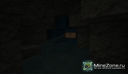 путь воина 2