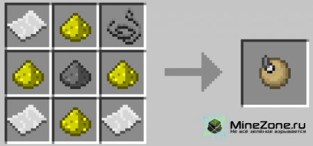 [1.3.2] Hanabi fireworks mod