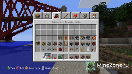 Minecraft Xbox 360 edition обновился!