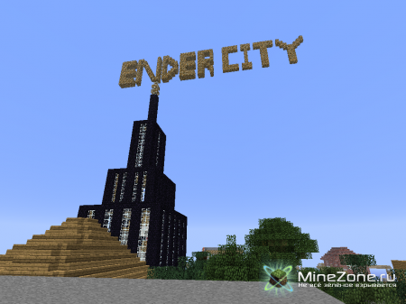 Ender city (v. 0.5)