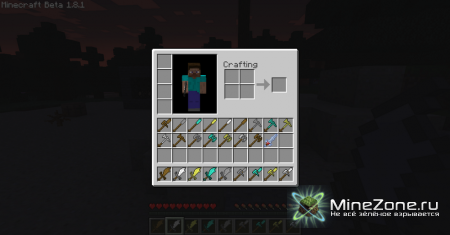 [1.3.2] MIDDLEAGES MOD (v.1.3)