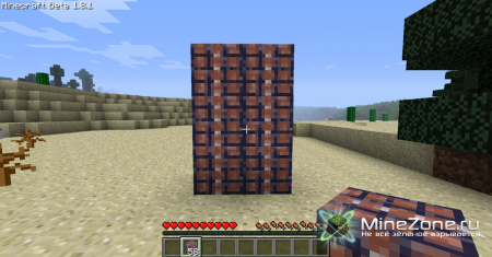 [1.3.2] MIDDLEAGES MOD (v.1.3)