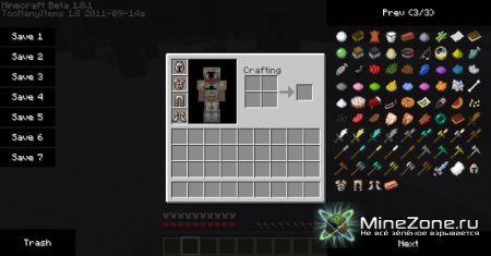 [1.3.2] MIDDLEAGES MOD (v.1.3)