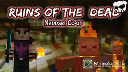 [Minecraft] RotD #1 - Уйди! Уйди!