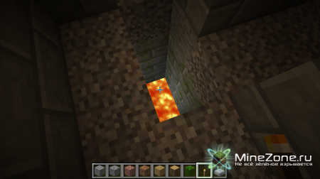 [1.3.2] DYNAMIC MAZES 1.0