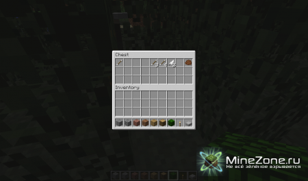 [1.3.2] DYNAMIC MAZES 1.0