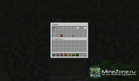 [1.3.2] DYNAMIC MAZES 1.0