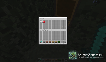 [1.3.2] DYNAMIC MAZES 1.0