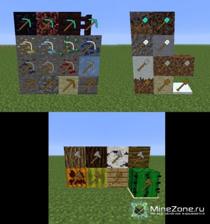 [1.3.2] [SSP] TWEAKRAFT MODPACK [6 MODS]