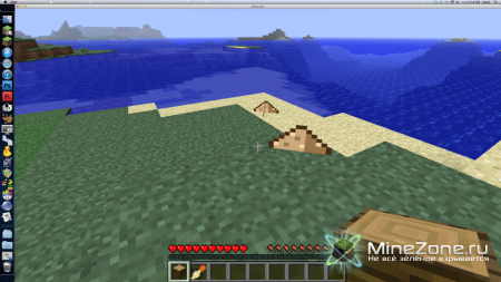 [1.3.2][SSP] Desperation Food