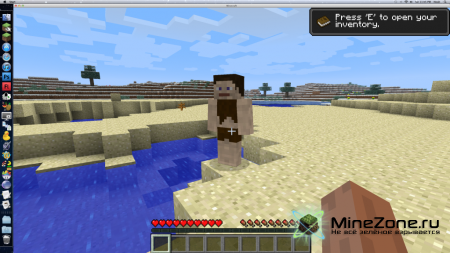 [1.3.2][SSP] Desperation Food