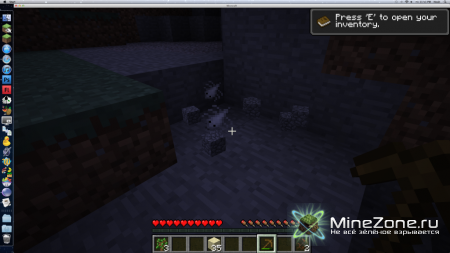 [1.3.2][SSP] Desperation Food