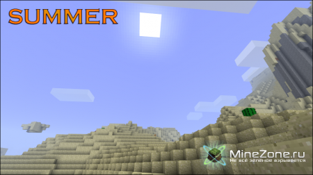 [1.3.2] The Seasons Mod