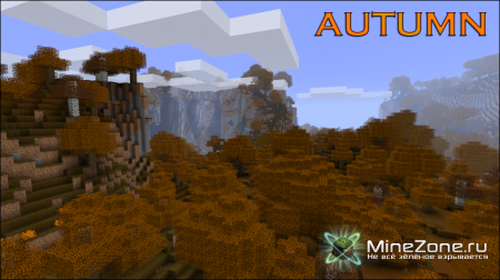 [1.3.2] The Seasons Mod