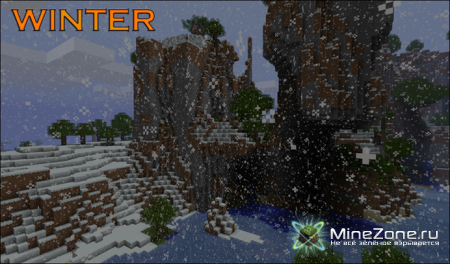 [1.3.2] The Seasons Mod