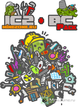 [TUTORIAL] Как установить IC2 и BC