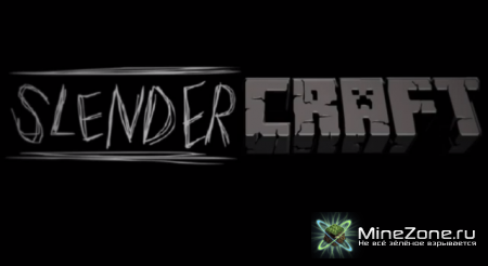 SlenderCraft (Minecraft Animation)