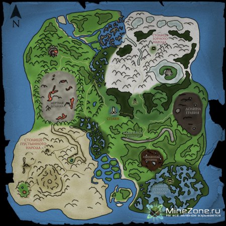 Открытие EDENOR сервера от EC и FCTV