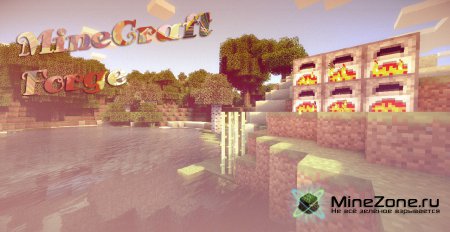 [1.4.1] Forge 6.0.0.328