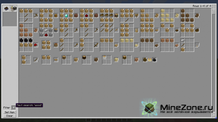 [1.4.2] CRAFTGUIDE V1.6.1