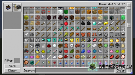 [1.4.2] CRAFTGUIDE V1.6.1