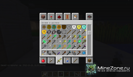 [1.4.2] Custom NPCs [SP/LAN/MP]