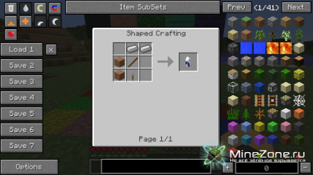 [1.4.2] [Forge] Paint Mod