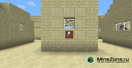 [1.4.2] [Forge] Paint Mod