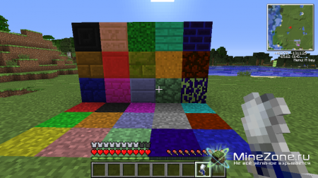 [1.4.2] [Forge] Paint Mod