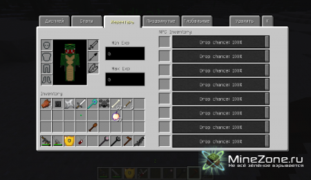 [1.4.2] Custom NPCs [SP/LAN/MP]