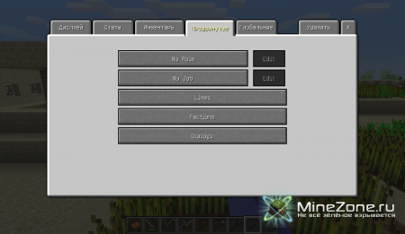 [1.4.2] Custom NPCs [SP/LAN/MP]