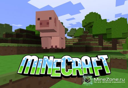 [LET`S PLAY] Обычный Парень и MineCraft!