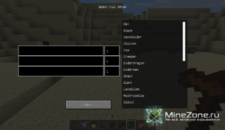 [1.4.2] Custom NPCs [SP/LAN/MP]