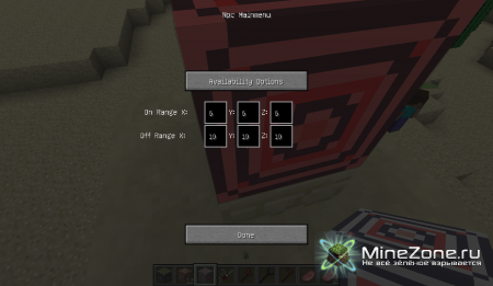 [1.4.2] Custom NPCs [SP/LAN/MP]