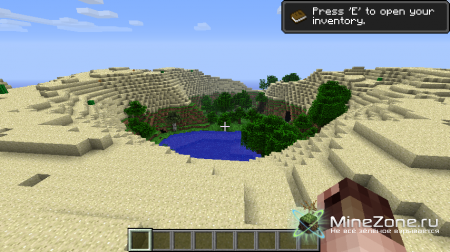 [1.4.2][SSP/SMP] BETTER WORLD GENERATION 3 [V1.1.2]