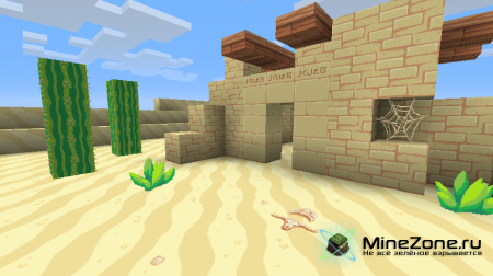 [1.4.2][64X] Dragon Dance