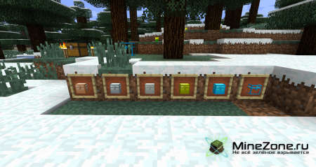 [1.4.2]  IronChests 4.2