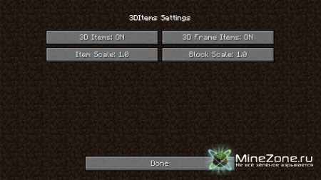 [1.4.4] 3D ITEMS (v.1.5.1) + QuinOptions (v.1.1)