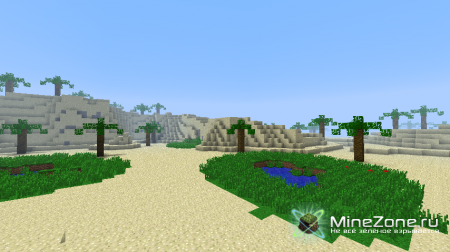 Biomes O' Plenty