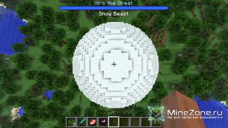 [1.4.7][Forge][SSP+SMP][Alpha] Legendary Beasts!