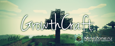 [1.4.2] GrowthCraft - Natural Watermelons, Apple Farming, and Flower Propagation!