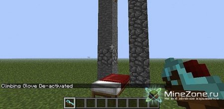 [1.4.2][SSP] The Climbing Glove
