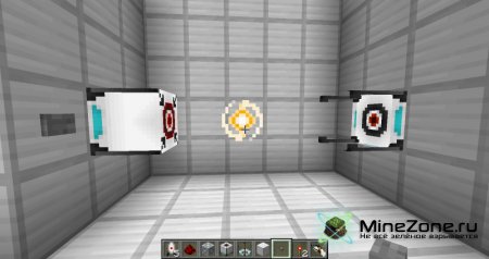 [1.6.4/1.6.2] [Forge] Portal Gun