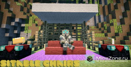 [1.4.2] [SSP/SMP] Sitable Chairs