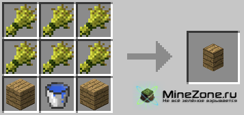 [1.4.2] Psychedelicraft