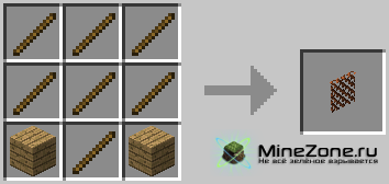 [1.4.2] Psychedelicraft