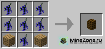 [1.4.2] Psychedelicraft